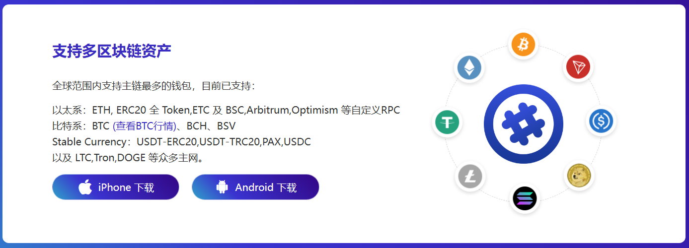 钱转进